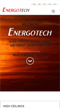 Mobile Screenshot of energotech.com